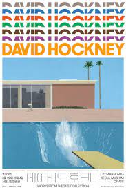 David hockney (b.1937) (after) poster for the staatliche graphische sammlung, munich offset lithograph printed in colours, 1977, signed in pencil, published by the staatliche graphische. David Hockney Posters Sulki Min Art Exhibition Posters David Hockney David Hockney Art