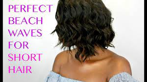 Ruby buddemeyer beauty editor ruby is the beauty editor at cosmopolitan, where she. How To Create Beach Waves On Short Hair W Curling Wand Youtube
