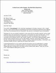 While a cover letter can often. Cover Letter For School Secretary Position With No Experience July 2021