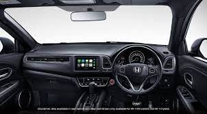 You can also compare the honda hr v against its rivals in malaysia. Honda Hr V Honda Malaysia