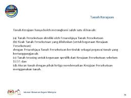 Menteri kewangan, lim guan eng berkata jumlah terbaharu itu adalah memadai bagi membiayai import tertangguh selama 7.6 bulan, selain. Mpa 5 0 Hartanah Loji Dan Peralatan Mpsas