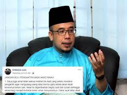 Alhamdulillah, selepas mengucap dua kalimah syahadah, saya merasa tenang dan dengan sekali lafaz sudah sah menjadi suami kepada nurul nursyafika yahya, 21. Mufti Perlis Tegur Tok Kadi Buli Pengantin