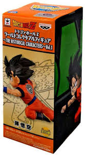 La editorial shūeisha comenzó a publicar dragon ball el 3 de diciembre de 1984, en la revista de manga shūkan shōnen jump de tiraje semanal. Dragon Ball Z Wcf Historical Characters Vol 1 Son Goku 3 Collectible Figure Hc01 Banpresto Toywiz