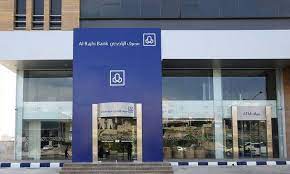 Bank \ financial institution, saudi joint. Al Rajhi Bank Plans 15 Dividends For H2 19 Mubasher Info