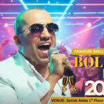 Eileen Berlin Archives » QTickets Blogs