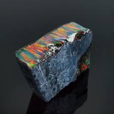 Created Opal Resin Free, 28.97 G, Approx. 50 X 25 X 9 Mm, Banded Gilson Opal  For Glassblowing, Borosilicate Glass Art, Sustainable Jewelry - Etsy Uk