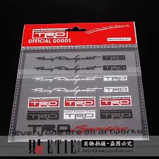 See bike stickers stock video clips. Motorcycle Sticker Design Toyota Racing Development Motor Sports Logo Sticker Transparent Vinyl Trd Sticker For Whole Car Body Trd Stickers Trd Sticker Designmotorcycle Sticker Aliexpress