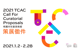 請選擇 基隆 台北 新北 桃園 新竹 苗栗 台中 彰化 南投 雲林 嘉義 台南 高雄 屏東 宜蘭 花蓮 台東. Ujjun6o7uwyuwm