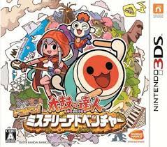 Ending off the night with haha funny skeleton man songs. Taiko Time Taiko No Tatsujin 3ds3 Unlock List