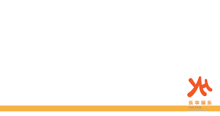 Yuehua entertainment is a multinational entertainment agency based in beijing, china. Yuehua Ent Korea Home Facebook