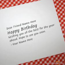 Write Name On Cool Birthday Card For Any Friend Happy Birthday Wishes Cards Cool Birthday Cards Happy Birthday Cards