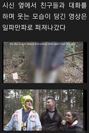 이제 그는 piw die pie와 같은 가장 인기있는 youtube 사용자 중 하나입니다. Hbg5dfvlitpcem