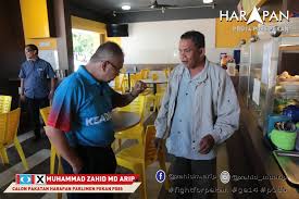 The langkawi mp then claimed that it was muhammad zahid who wanted to change the government and tried in vain to. Zahid Md Arip Aripzahid Twitter