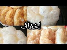 أروع سفنج ولا لخفاف بالفرينة فالبرد هذا مع جميع أسراره Youtube Food Beignets Cheese