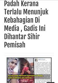 Atau parfummu yang slalu mencuri hati. Hitam Kucing A Twitter Yang Suka Menunjuk Kebahagiaan Dekat Laman Sosial Jaga Jaga Gais Rambut Mungkin Sama Hitam Tapi Hati Lain Lain Http T Co Zds1tq8odq