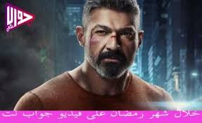 مشاهدة الحلقة 25 الخامسة والعشرون وتحميل مسلسل لمس اكتاف على موقع سمارت ون حصريا ، قصة مسلسل لمس اكتاف : Ù…Ø³Ù„Ø³Ù„ Ù„Ù…Ø³ Ø§ÙƒØªØ§Ù Ø§Ù„Ø­Ù„Ù‚Ø© 20 Ø§ÙˆÙ† Ù„Ø§ÙŠÙ† ÙÙŠØ¯ÙŠÙˆ Ø¬ÙˆØ§Ø¨ Ù†Øª