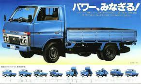 daihatsu delta