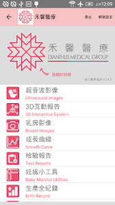 Please confirm that you are not located inside the russian federation. ç¦¾é¦¨é†«ç™‚ Programu Zilizo Kwenye Google Play