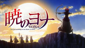 Yona of the dawn (japanese: 10 Anime Like Akatsuki No Yona Yona Of The Dawn Reelrundown