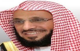 اخبار السعودية اليوم السبت 7 7 2018 عائض القرني ألقي الماضي كاملا في زنزانة النسيان Beanie Fashion Hats