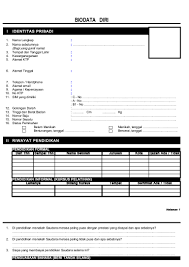 Biodata Pelamar