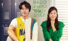 Maybe you would like to learn more about one of these? Link Nonton Drama Korea 18 Again Sub Indo Full Episode Gratis Lengkap Dengan Sinopsis Trenggalekpedia