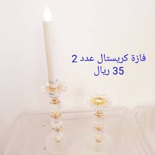 بضائع و إعلانات ليبيا لي نتائج البحث شموع بضائع جديدة و مستعملة عرب بازار