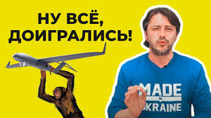 С ранних лет увлекался музыкой. Sergej Dmitrievich Pritula Dose Biografiya Obrazovanie Semya Kompromat Foto Video Znaj Yua