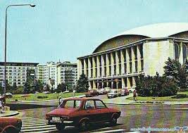 Последние твиты от gic sala palatului (@gcsalapalatului). Sala Palatului Anii 70 Salvat Din Amintirifrumoase Ro Bucharest Bucharest Romania Romania