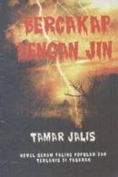 Download mp3 bercakap dengan jin 2 episod 2 dan video mp4 gratis. Books Kinokuniya Bercakap Dengan Jin Jilid 1 9789671054819