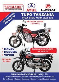 Skymark Motorcycle Piki Piki Tanzania Home Facebook