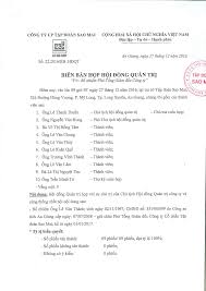 CÔNG TY CP TẬP ĐOÀN SAO MAI - Vietstock