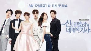 K Drama Review Cinderella And Four Knights Channel K