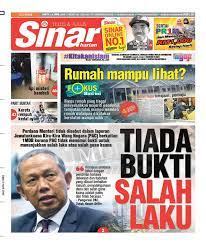 Lawatan kerja perbadanan kemajuan negeri perak dan malaysia debt venture berhad ke pejabat tanah negeri perak. Sinar Harian Antara Tajuk Utama Sinar Harian Edisi Perak Facebook