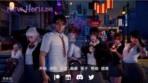 【国风SLG/官方/更新】新天域0.2.1官方版【PC+安卓/3.46G/百度】