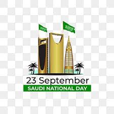 شعار اليوم الوطني السعودي 89. Ø§Ù„ÙŠÙˆÙ… Ø§Ù„ÙˆØ·Ù†ÙŠ Ø§Ù„Ø³Ø¹ÙˆØ¯ÙŠ Png Ø§Ù„ØµÙˆØ± Ù†Ø§Ù‚Ù„ Ùˆ Psd Ø§Ù„Ù…Ù„ÙØ§Øª ØªØ­Ù…ÙŠÙ„ Ù…Ø¬Ø§Ù†ÙŠ Ø¹Ù„Ù‰ Pngtree