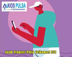 Fasilitas transfer ke seluruh bank di indonesia tanpa perlu memiliki rekening. Cara Mudah Mengatasi Salah Transfer Pulsa Telkomsel 858 Kios Pulsa Murah