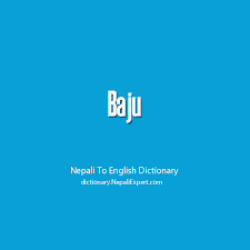 Contdict.com > malay english online translator. Baju Meaning In English Nepali To English Dictionary