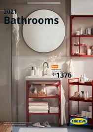 عروض ايكيا قطر الوكرة في دي٤دي أونلاين