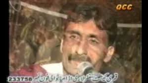 Gawandi dholay da #Marhoom Arif Shafi wattakhalvi #foryou #duetsongs  #foryoupage