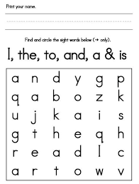 Word search puzzles can be. Sight Word Games Easy Word Search 1 Sight Words Kindergarten Easy Word Search Sight Words