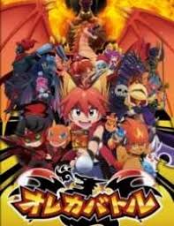 Gogoanime Result For Battle Girls Anime List Anime Of Battle Girls See more of toradora on facebook. gogoanime