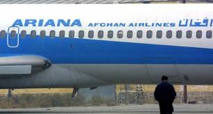 1 day ago · military plane fleeing afghanistan shot down by uzbekistan. Plane Crashes In Eastern Afghanistan Officials Saudi Gazette