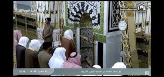 Semua kerja cleaning service di indonesia. Masjid Haramain Nusagates