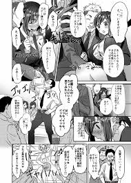 セクシーOLが誘惑する淫らな 接待ゲーム