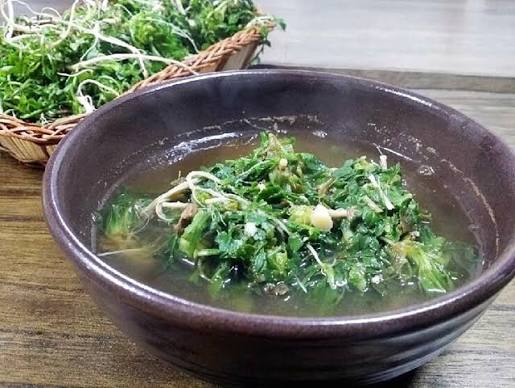 Naengi Guk