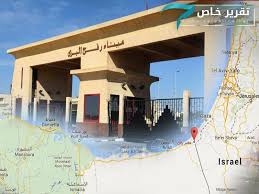 لقاءات وكيل وزارة الداخلية والأمن الوطني مع الفصائل وشرائح مجتمعية حول مستجدات مواجهة فيروس كورونا. Ø­Ø¯Ø«Ø§Ù† Ù…ØªÙ„Ø§Ø²Ù…Ø§Ù† Ù…Ø§ Ø¹Ù„Ø§Ù‚Ø© Ù…Ø¹Ø¨Ø± Ø±ÙØ­ Ù…Ø¹ ØªÙØ¬ÙŠØ±Ø§Øª Ø³ÙŠÙ†Ø§Ø¡ Ø§Ù„Ø®Ù„ÙŠØ¬ Ø£ÙˆÙ†Ù„Ø§ÙŠÙ†