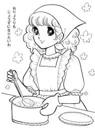 Oct 5 2015 explore ronakapus board japanese anime on pinterest. Vintage Japanese Coloring Book 9 Princess Coloring Pages Coloring Books Girls Cartoon Art