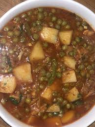 Aloo Matar Recipe Youtube Matar Recipe Cooking Aloo Matar Recipe
