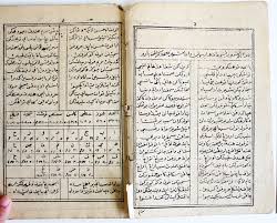 Macam mana untuk pergi stadium padang sultan sulaiman dengan bas? Blog Jantungmelayu Com Khabar Dan Khazanah Dunia Melayu Halaman 33